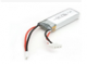 Battery for WL Toys XK A430 RC Plane - 7.4V 300mAh